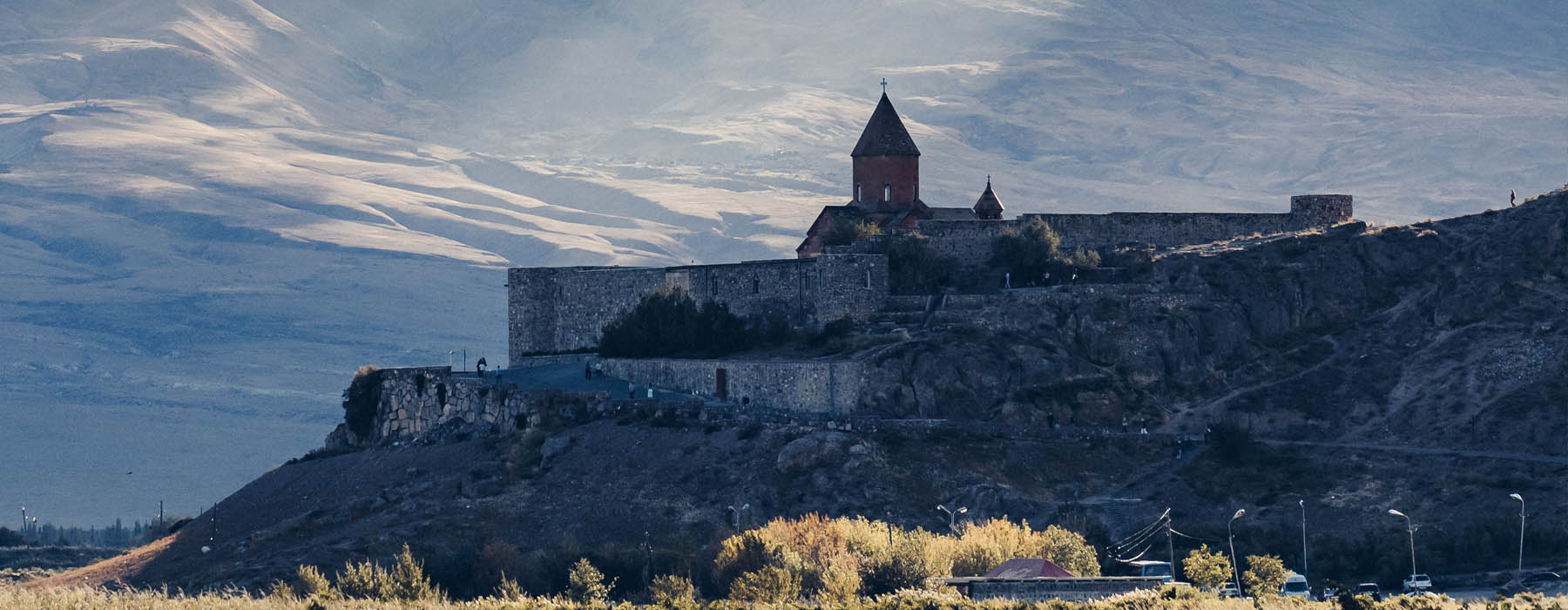 Armenia<br class="hidden-md hidden-lg" /> Near Frontiers Holidays