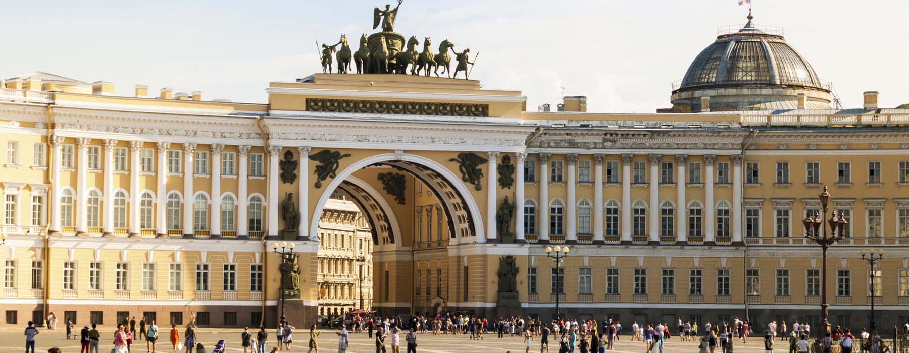 Saint Petersburg<br class="hidden-md hidden-lg" /> Holidays